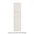 Charleston White Raised Panel Tall Decorative Door Panel